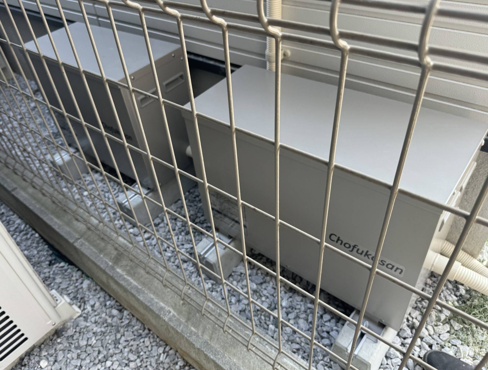 八王子市M様邸 ニチコン製蓄電池