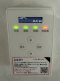 八王子市N様邸 長州産業製蓄電池