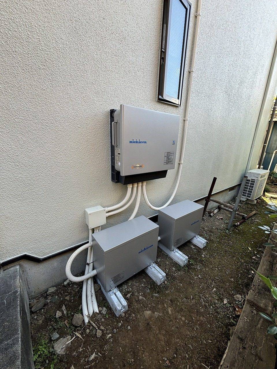 八王子市N様邸 ニチコン製蓄電池