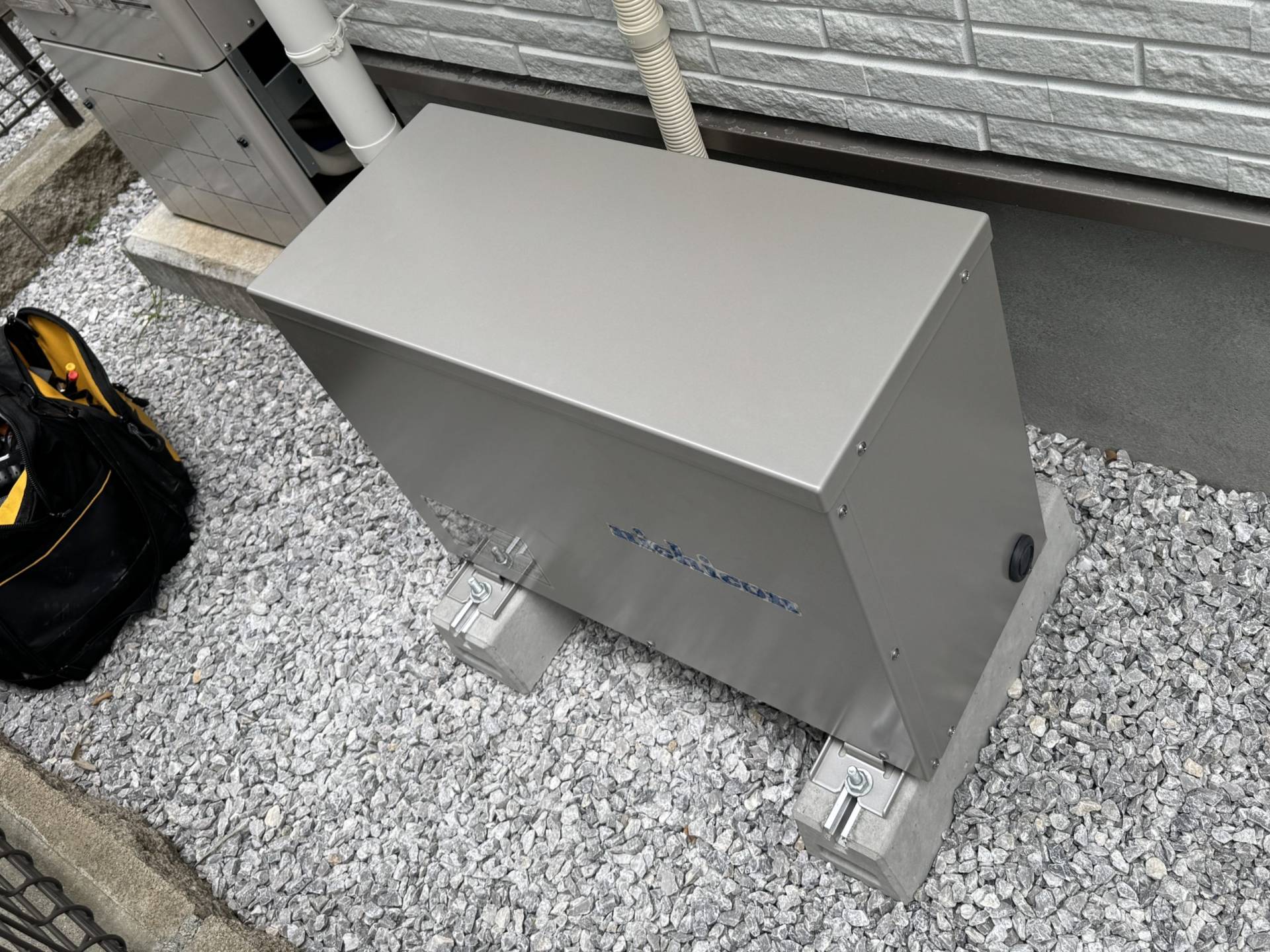 羽村市O様邸 ニチコン製蓄電池