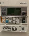 八王子市U様邸 三菱電機製エコキュート