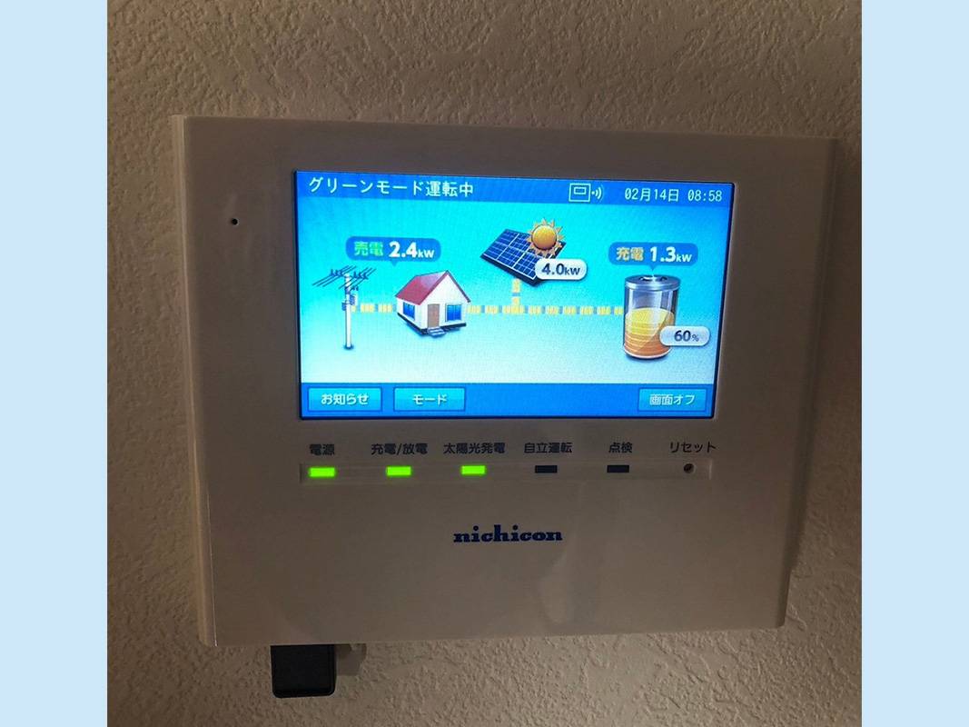 八王子市K様邸 ニチコン製蓄電池